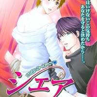  ����� Share <small>Story & Art</small> 